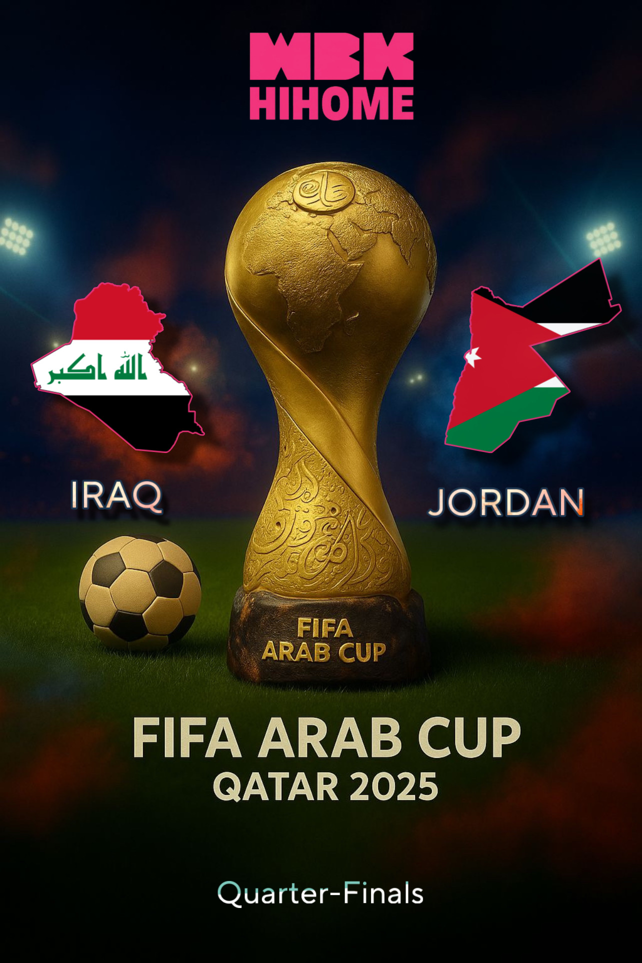 العراق ضد الاردن